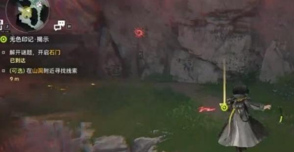 明日方舟终末地无色印记怎么获得