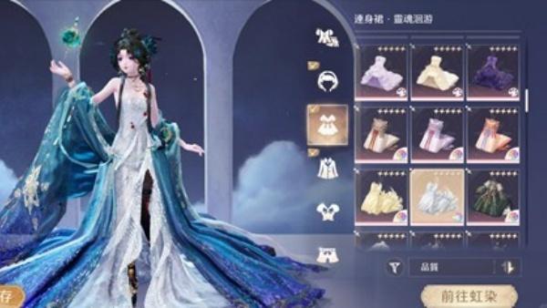 无限暖暖万相渡浮生值得抽吗