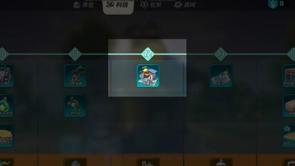 元梦之星建材与家具怎么获取-建材与家具获取方法