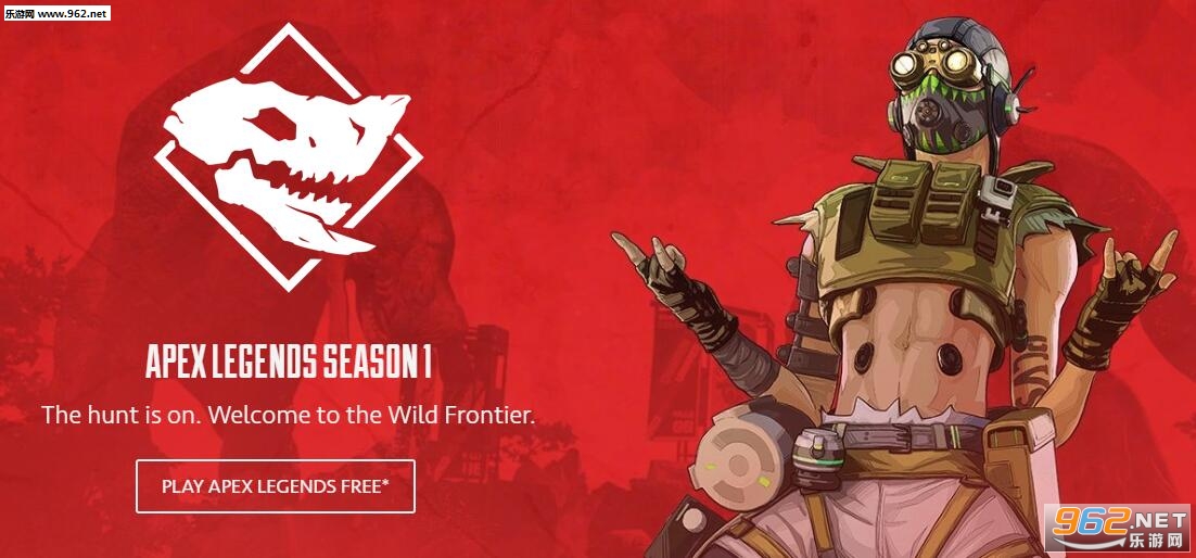 《Apex英雄》公开第九名英雄 第一赛季明天凌晨开启