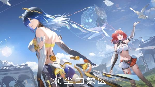 尘白禁区阿帕忒怎么打-阿帕忒打法攻略