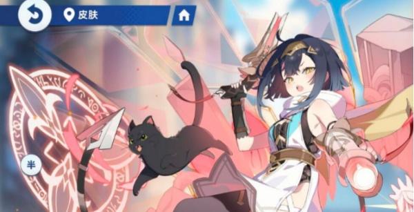 星塔旅人琥珀怎么样-琥珀介绍