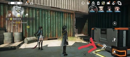 明日方舟终末地驰援采石场怎么开门