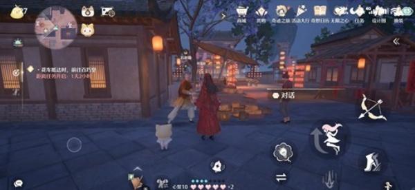 无限暖暖火锅食材怎么获取