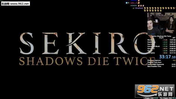 只狼大神神速通关 耗时33分17秒