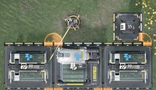 明日方舟终末地植物怎么获取-植物获取攻略