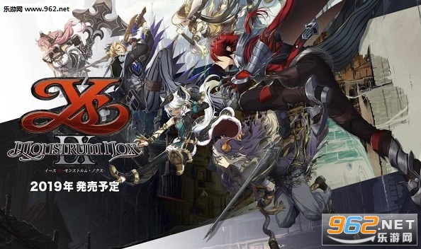 《伊苏9：怪人之夜》新截图视频曝光 年内上线