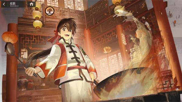 龙族卡塞尔之门刘昴星技能是什么-刘昴星技能介绍