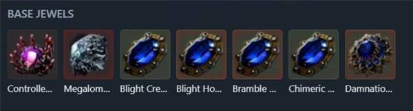 流放之路2血法师祈愿流BD怎么构筑