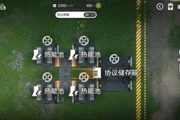 明日方舟终末地基建断电怎么办 明日方舟终末地基建断电怎么办