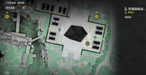 明日方舟终末地资源回收站有什么用