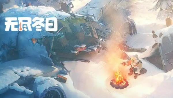 无尽冬日茉莉技能怎么加点-茉莉技能加点攻略