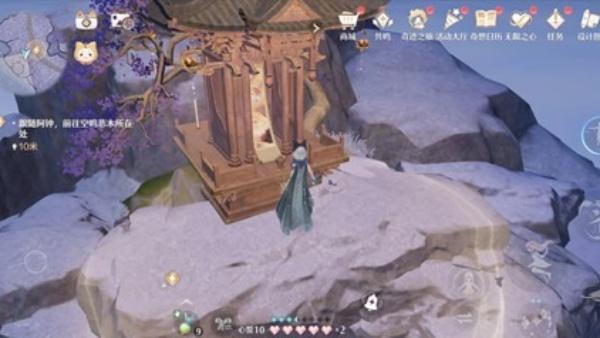 无限暖暖万相境区域怎么探索