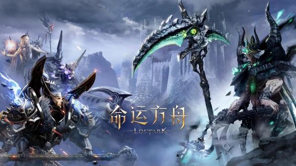 命运方舟破损的装备粉末有什么用-破损的装备粉末作用介绍