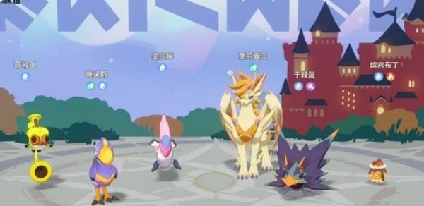 洛克王国世界连击翼王强化队怎么搭配 洛克王国世界连击翼王强化队怎么搭配