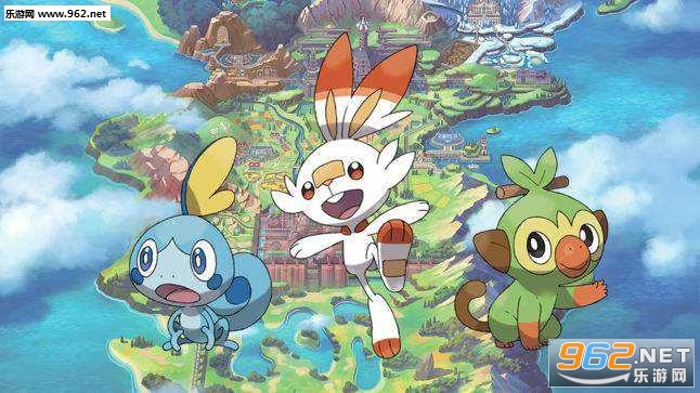 《精灵宝可梦：剑/盾》发售时间曝光 预计11月上线