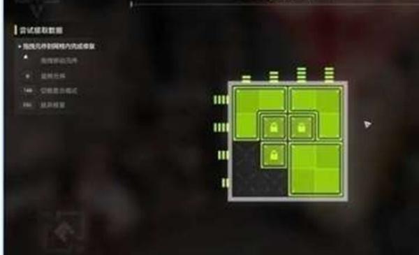 明日方舟终末地机器人之梦任务怎么过