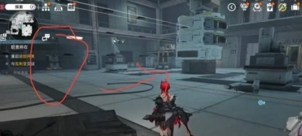 明日方舟终末地职责所在任务怎么做