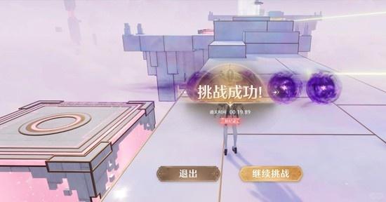 无限暖暖护送泡泡怎么通关 无限暖暖护送泡泡怎么通关