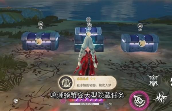 鸣潮螃蟹祭坛怎么过 鸣潮螃蟹祭坛怎么过