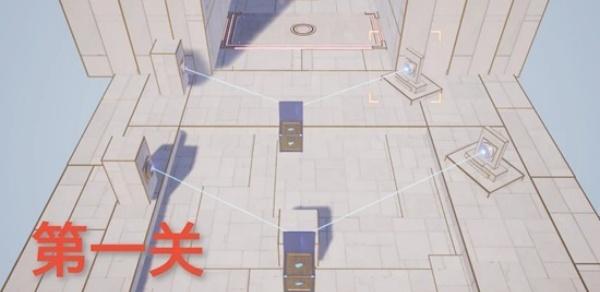 无限暖暖九华阙奇想华灯怎么拿 无限暖暖九华阙奇想华灯怎么拿