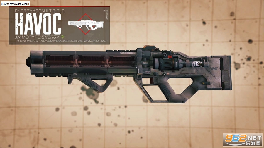 《Apex英雄》新武器“浩劫”能量枪介绍视频 有两种开火模式