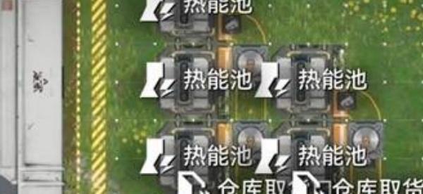 明日方舟终末地怎么避免停电 明日方舟终末地怎么避免停电