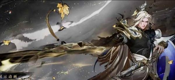 王者荣耀李信问心剑值得买吗 王者荣耀李信问心剑值得买吗