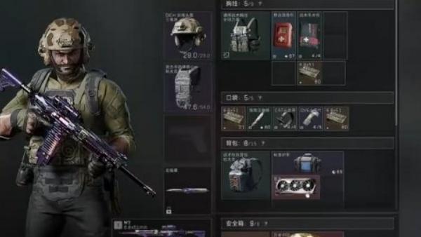 三角洲行动万金泪冠有什么用 三角洲行动万金泪冠有什么用