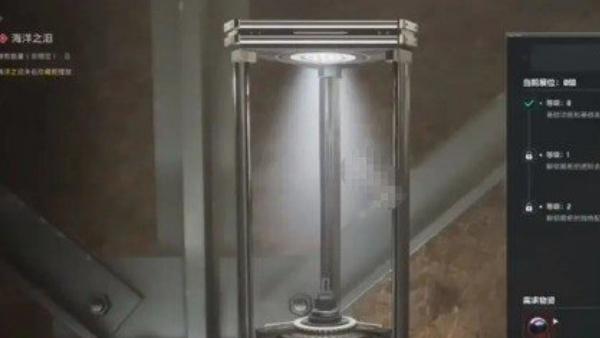 三角洲行动收藏室展位怎么升级