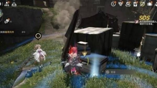 明日方舟终末地高空救援任务怎么做