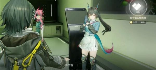 明日方舟终末地干员信物怎么获取