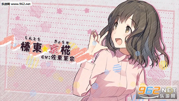 《致全人类》新预告片公布 5月30日登正式发售