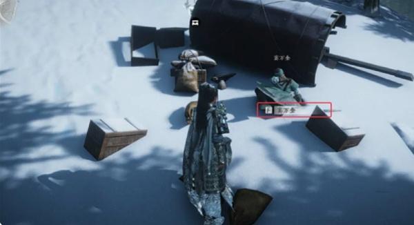 燕云十六声生财之道任务怎么完成