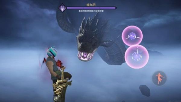 永劫无间方诺技能是什么