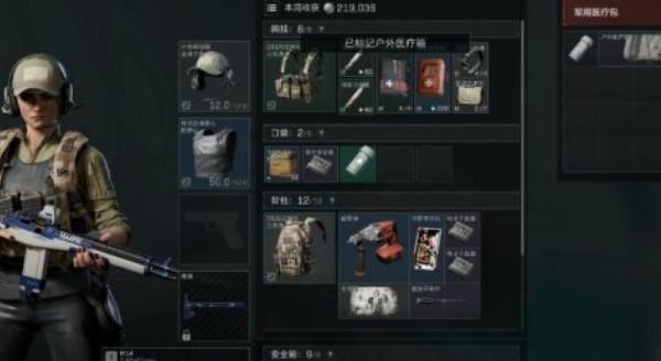 三角洲行动资源包怎么选择-资源包选择方式