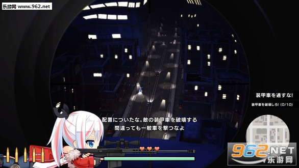 趣味射击游戏《少女狙击手》公布 6月份发售