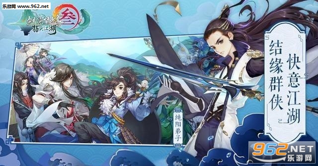 2019最受期待手游TOP10 DNF手游期待值最高