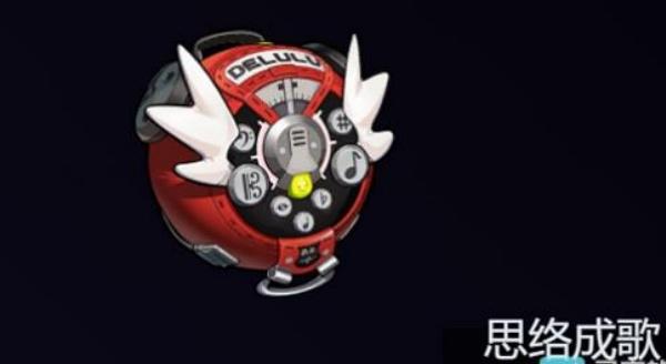 绝区零千夏音擎武器怎么选择-千夏音擎武器选择推荐