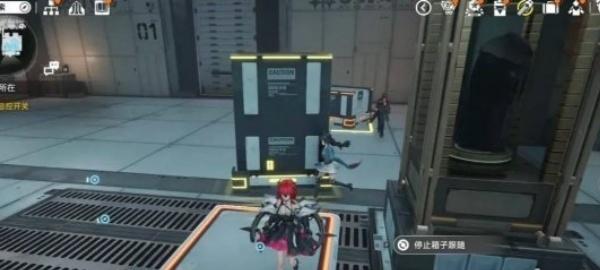 明日方舟终末地职责所在任务怎么做