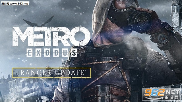 《地铁：逃离》首个6G大更新公布 新增困难模式