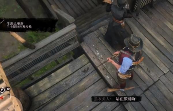 荒野大镖客2五把顶级武器有哪些