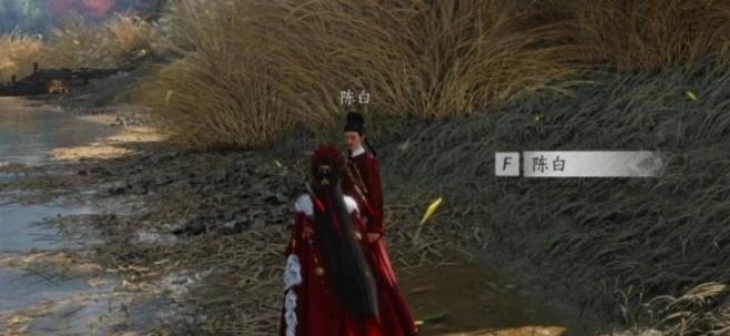 燕云十六声民以何安任务怎么过