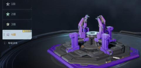 逆战未来4级陷阱怎么获得-4级陷阱获得方式