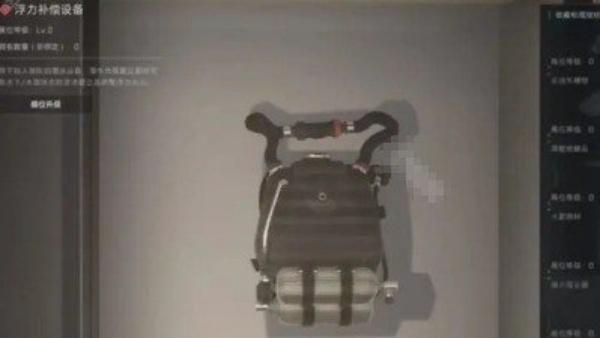 三角洲行动收藏室展位怎么升级