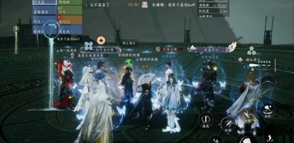 燕云十六声新十人鲲鹏图干山天赋怎么打