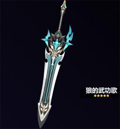 原神法尔伽武器怎么选择 原神法尔伽武器怎么选择