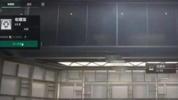 三角洲行动收藏室展位怎么升级-收藏室展位升级方法