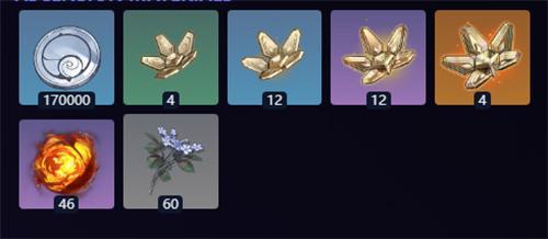 鸣潮爱弥斯培养材料有哪些