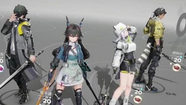 明日方舟终末地埃特拉技能是什么